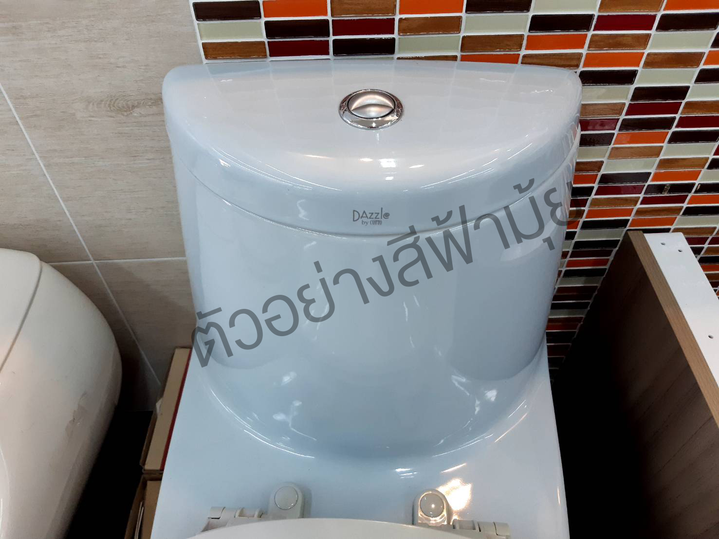 TOTO CW904U สุขภัณฑ์แบบชิ้นเดียว ใช้น้ำ 6 ลิตร รุ่น รอยัล อีลิท สีฟ้ามุ้ย