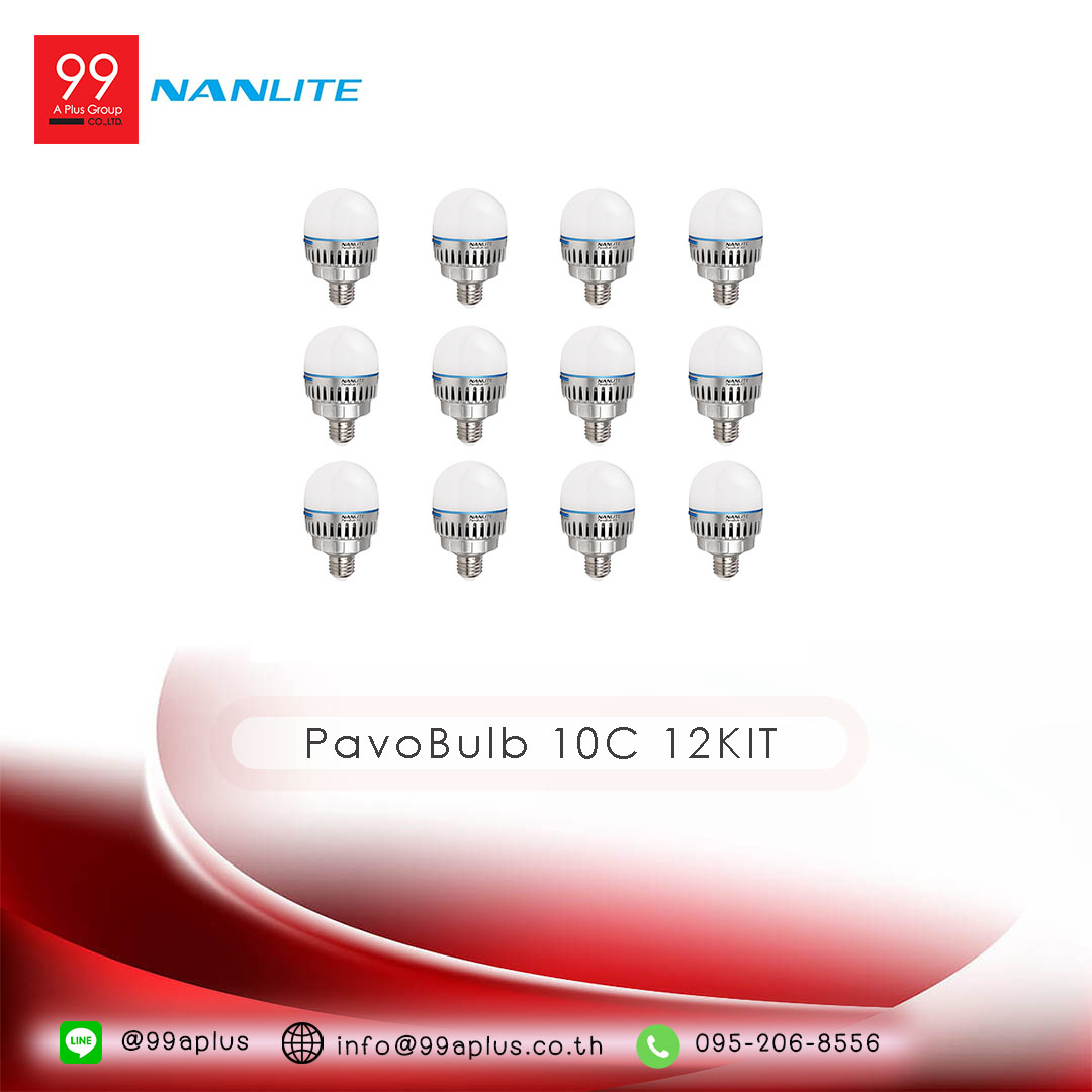 Nanlite PavoBulb 10C RGBWW LED Bulb 12KIT