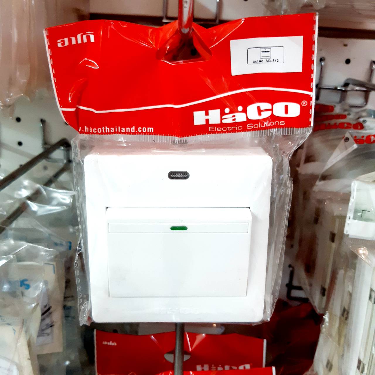 HACO สวิตช์ 2 ทาง 1 ช่องพร้อมหน้ากาก รุ่น M3-S12 สีขาว