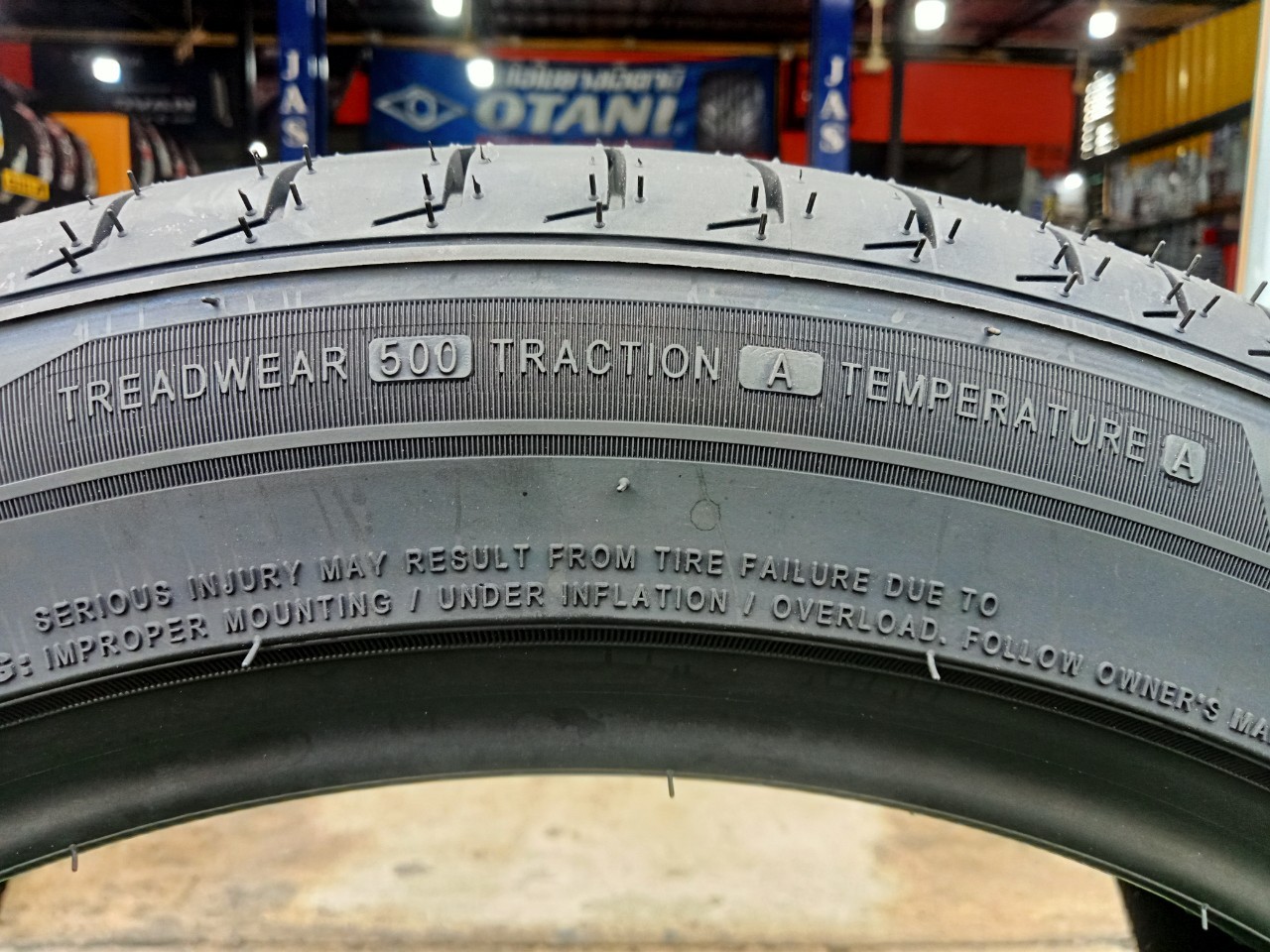 ยางโอตานิ #Otani EK3000 205/45R16 ยางใหม่ปี2025