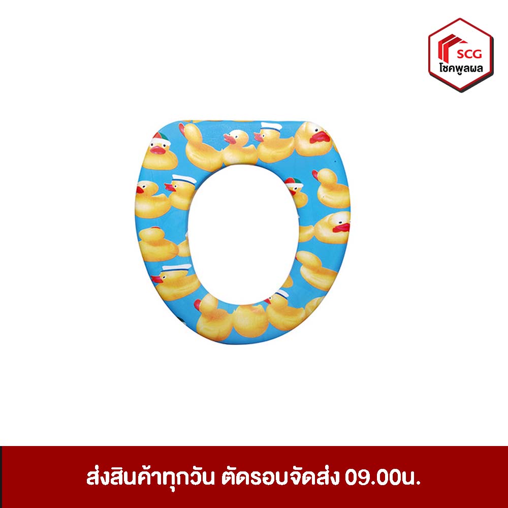 ฝารองนั่งชักโครกเด็กเสริมฟองน้ำ BATHINA WSP รุ่น TS26-14 (Happy Duck)