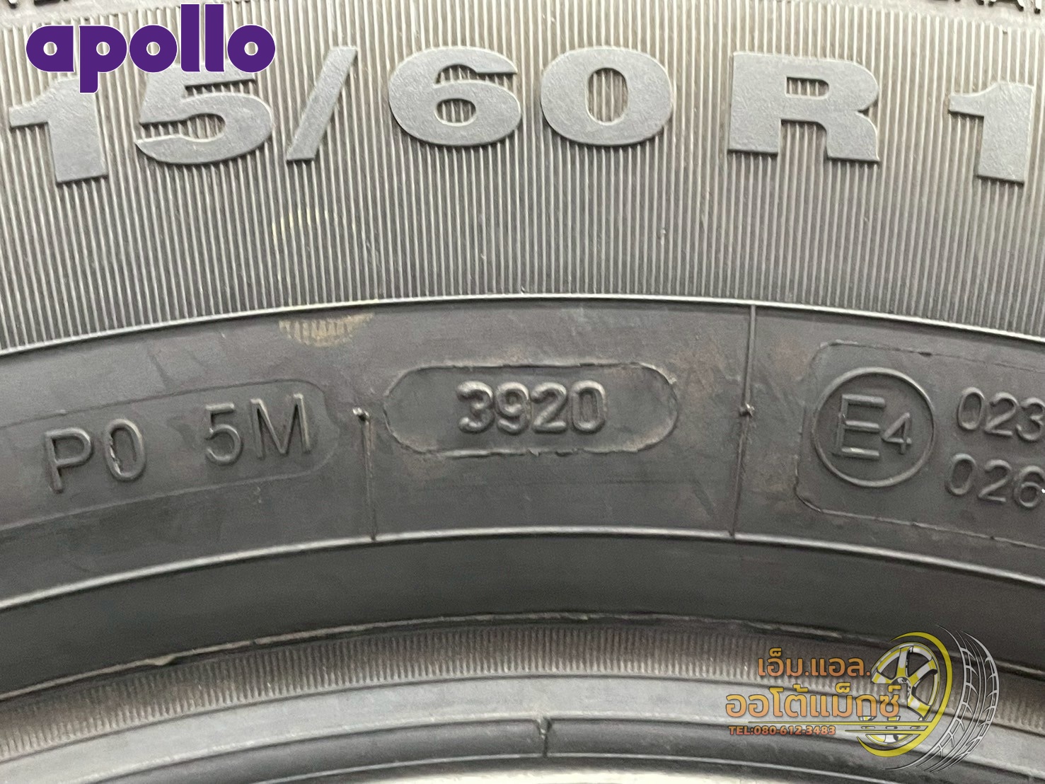 Apollo ALNAC 4G 215/60R16 ยางปี20 (มี1เส้น)