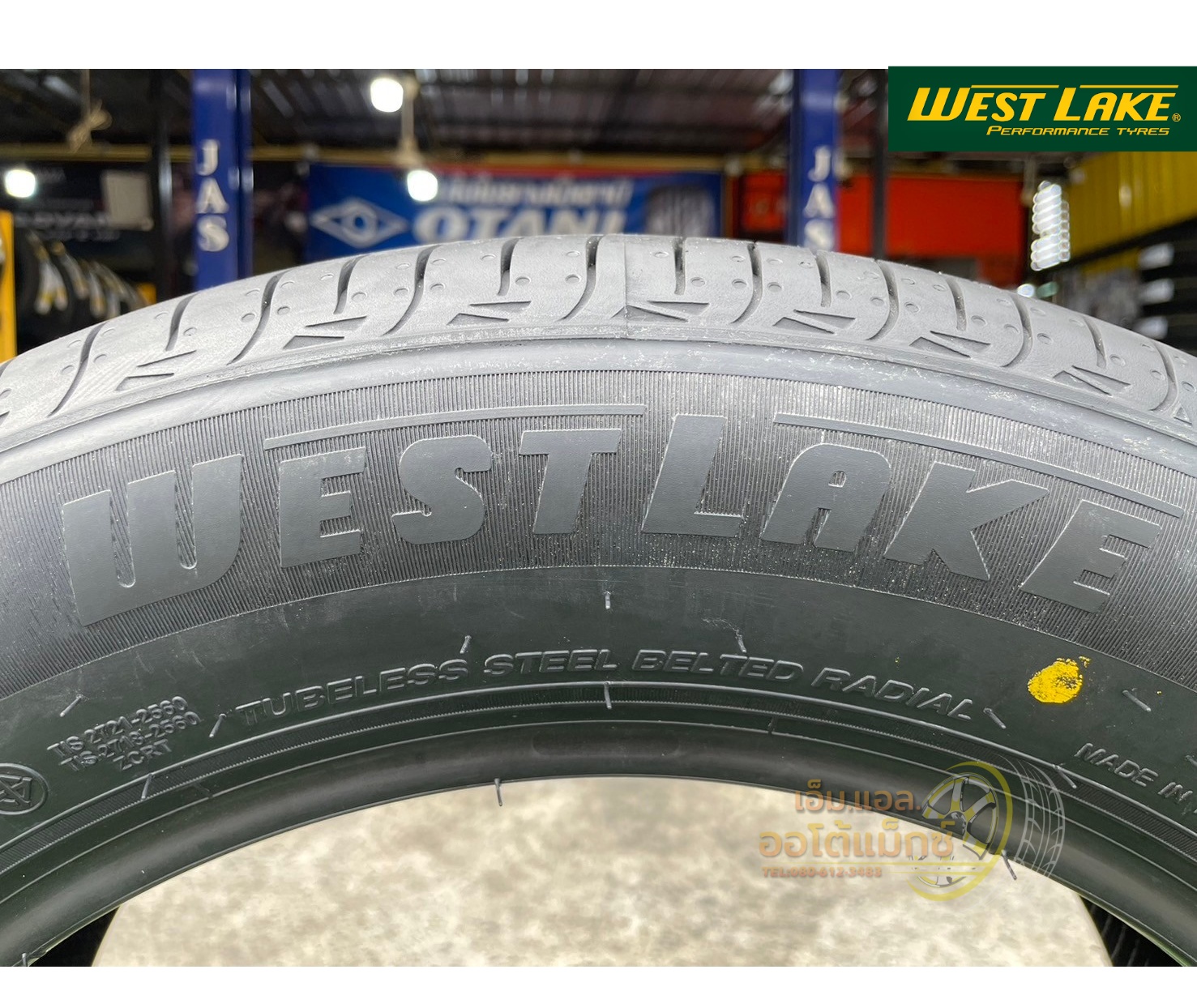 ยาง Westlake RP76+ 195/60R16 ยางใหม่ปี2024