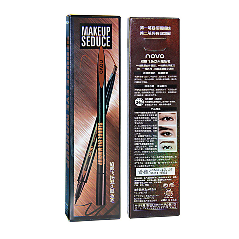 novo seduce eye makeup โนโว ดินสอเขียนคิ้ว+อายไลน์เนอร์