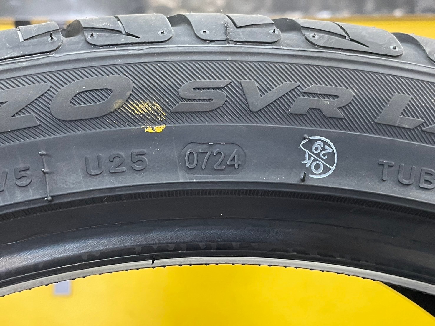 ยางใหม่สปอร์ต คุณภาพดี ยางไซหลุน #SAILUN ATREZZO SVR-LX 265/40R22 ยางใหม่ปี2024