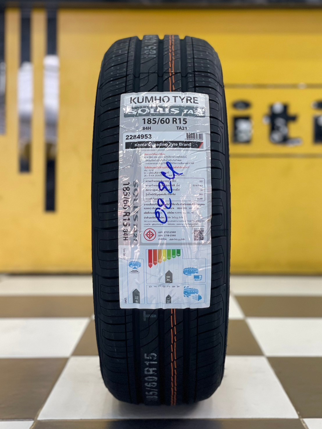 ยางใหม่คัมโฮ #KUMHO_TA21 185/60R15 ยางใหม่ปี2024
