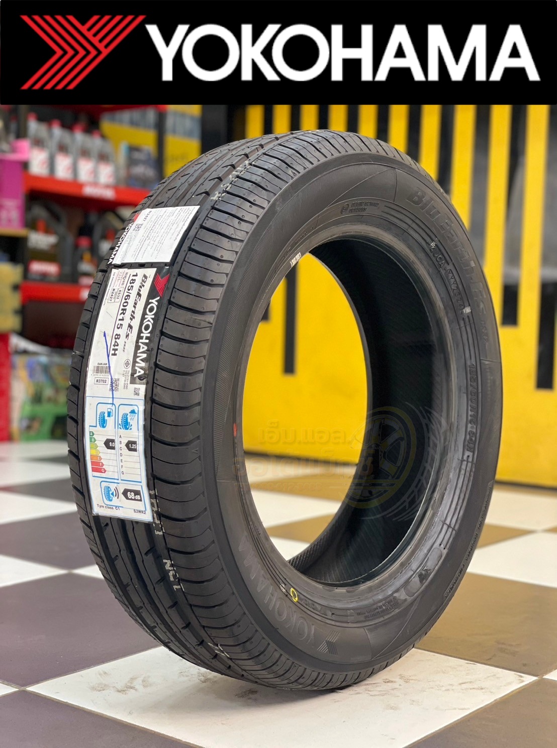ยางโยโกฮาม่า YOKOHAMA BluEarth ES ES32 185/60R15 ยางใหม่ปี2024