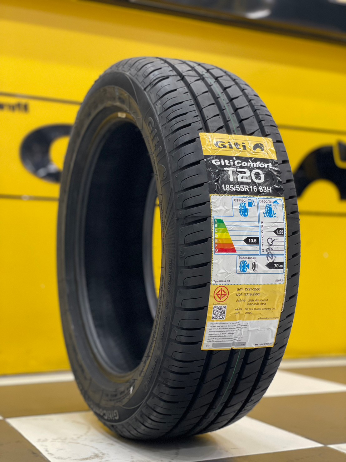 Giti Comfort T20 185/55R16 ยางใหม่ปี2023