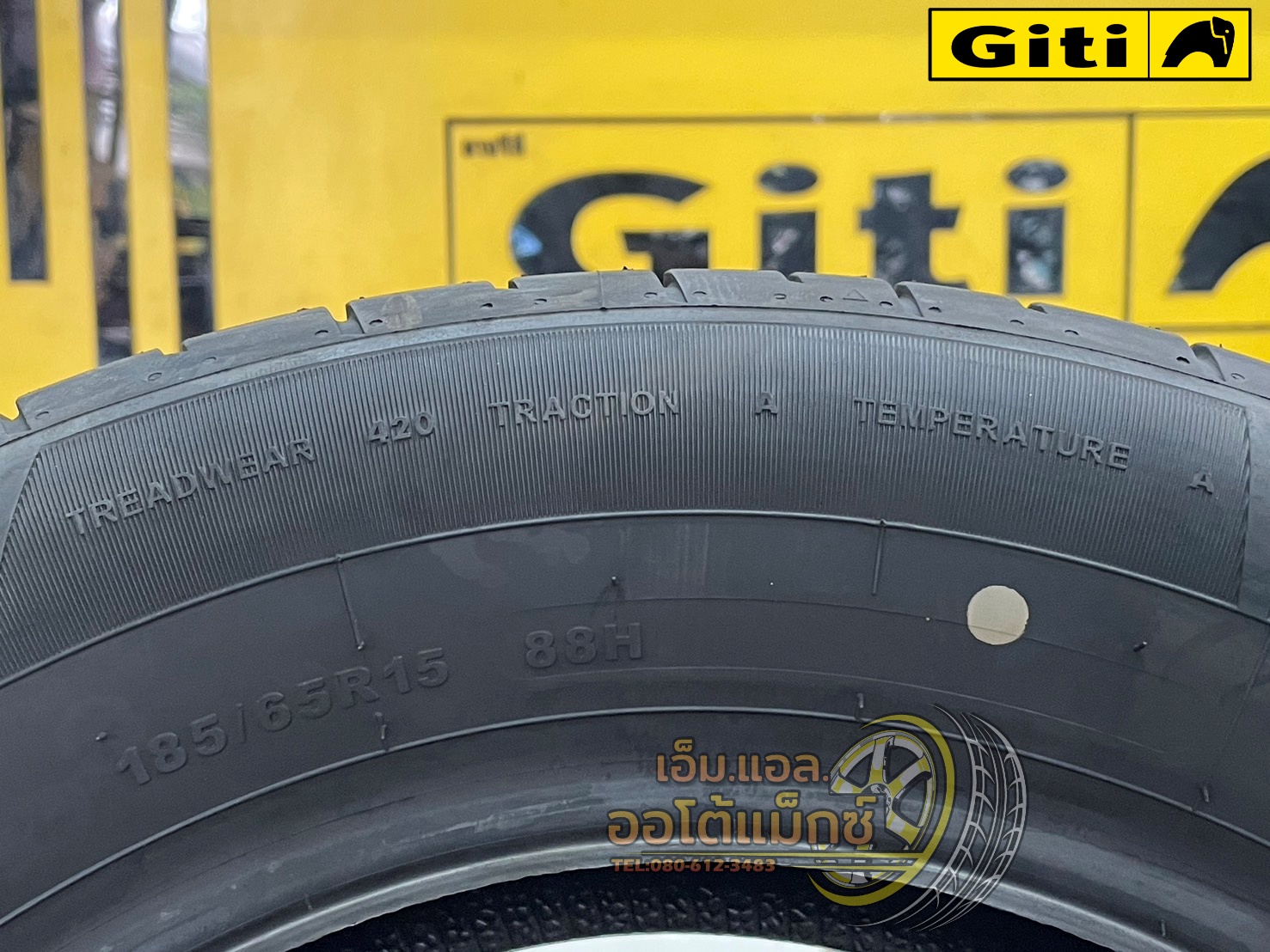 #Giti Synergy H2 185/65R15 ยางใหม่ปี2024