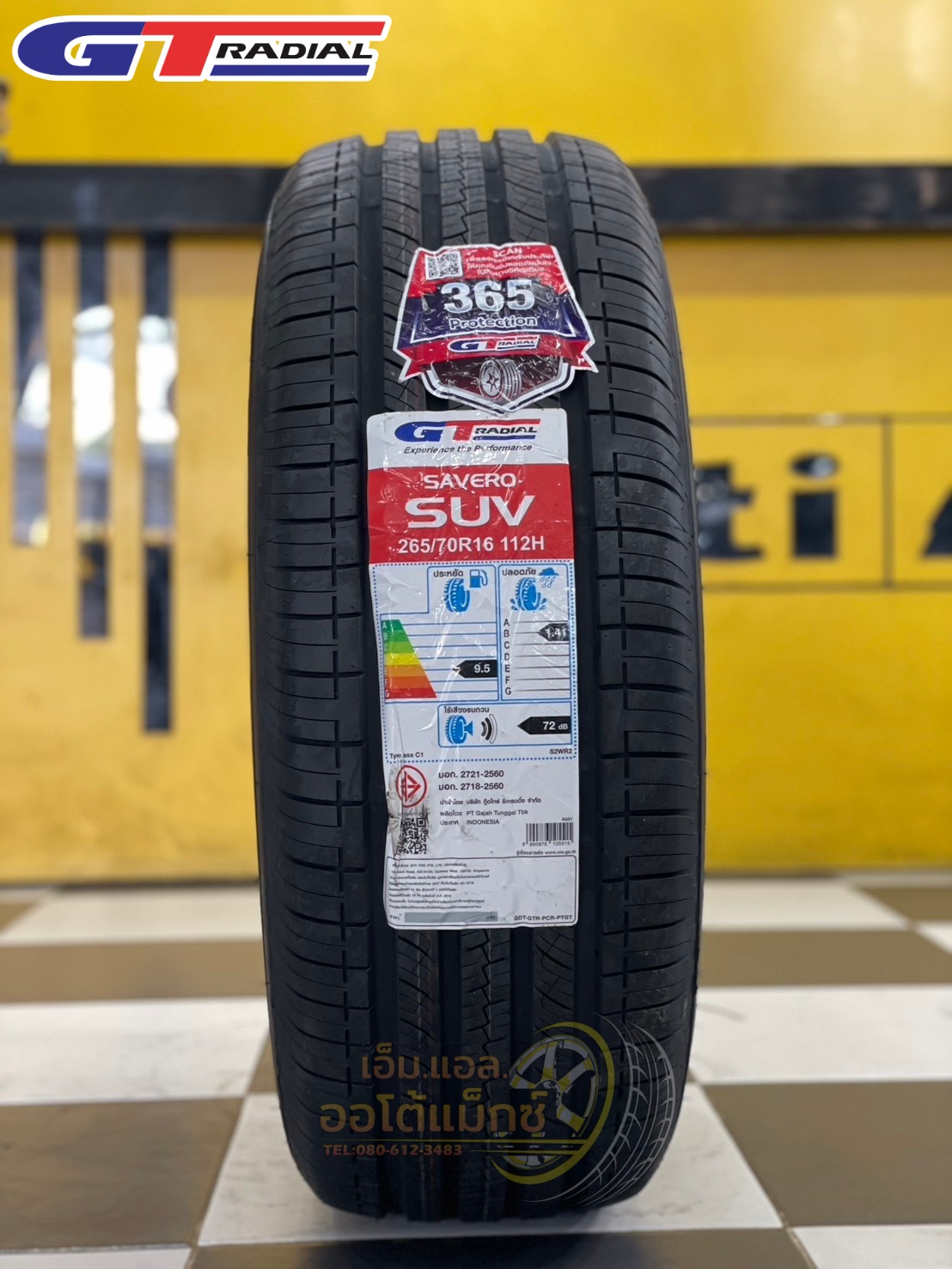 ยางใหม่ GT RADAIL SAVERO SUV 265/70R16 ยางปี2025