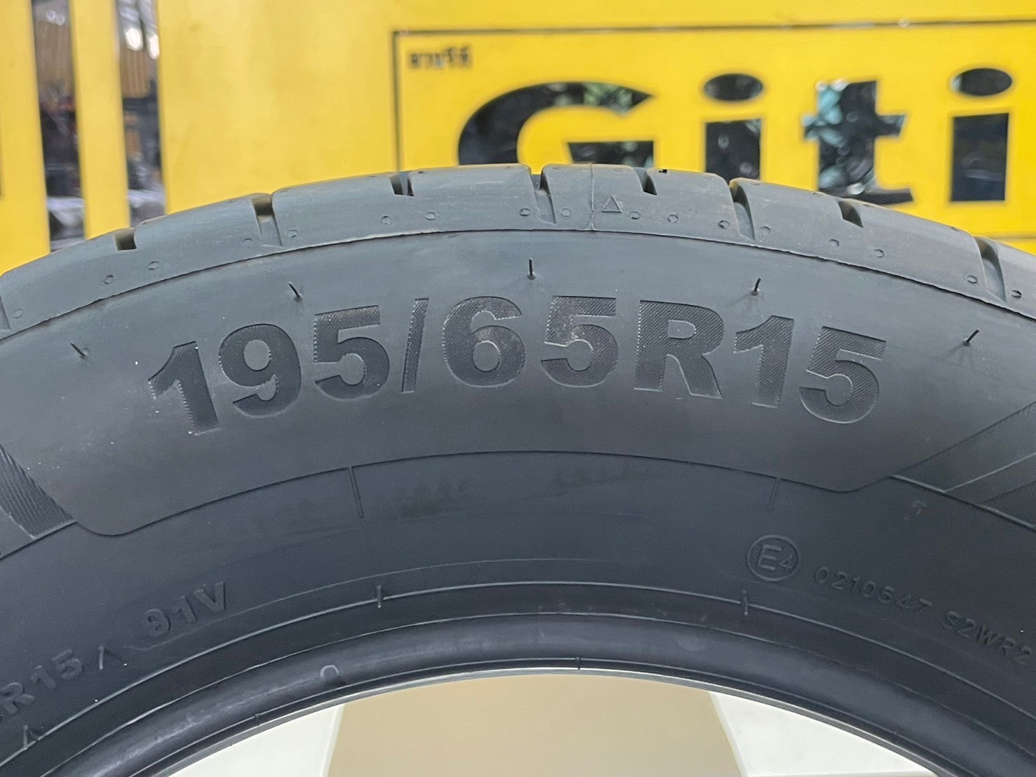 Giti Synergy H2 195/65R15 ยางใหม่ปี2024