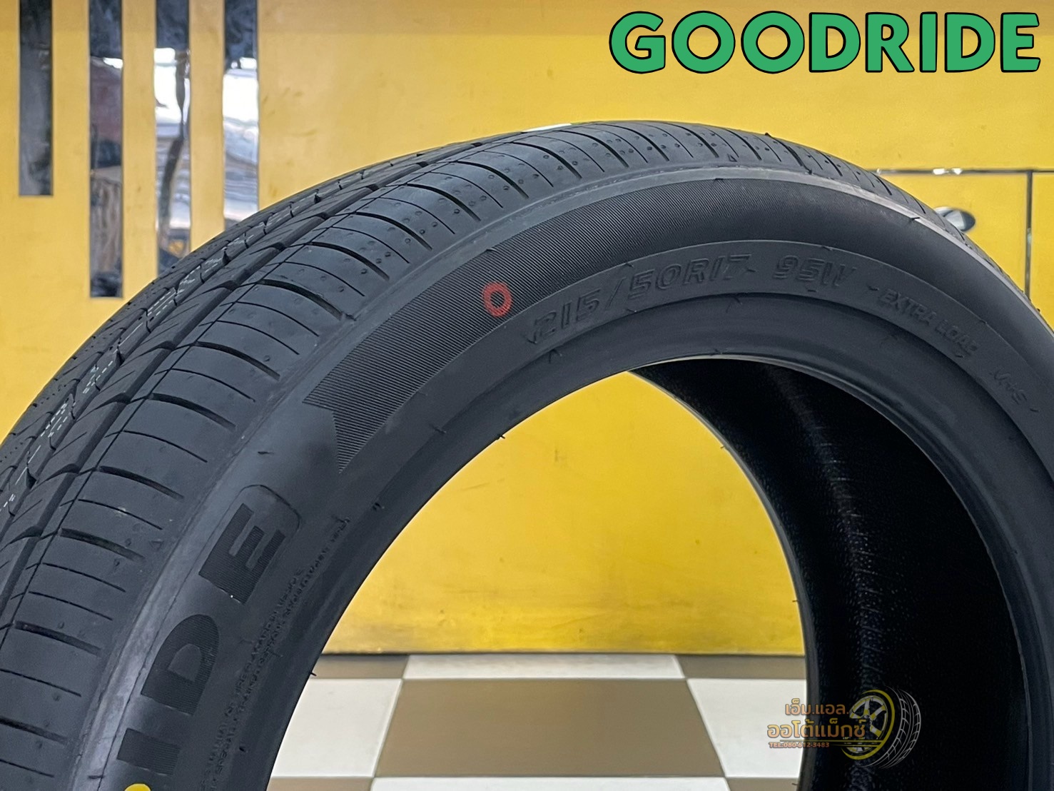 ยาง Goodride SA77 215/50R17 ยางใหม่ปี2025