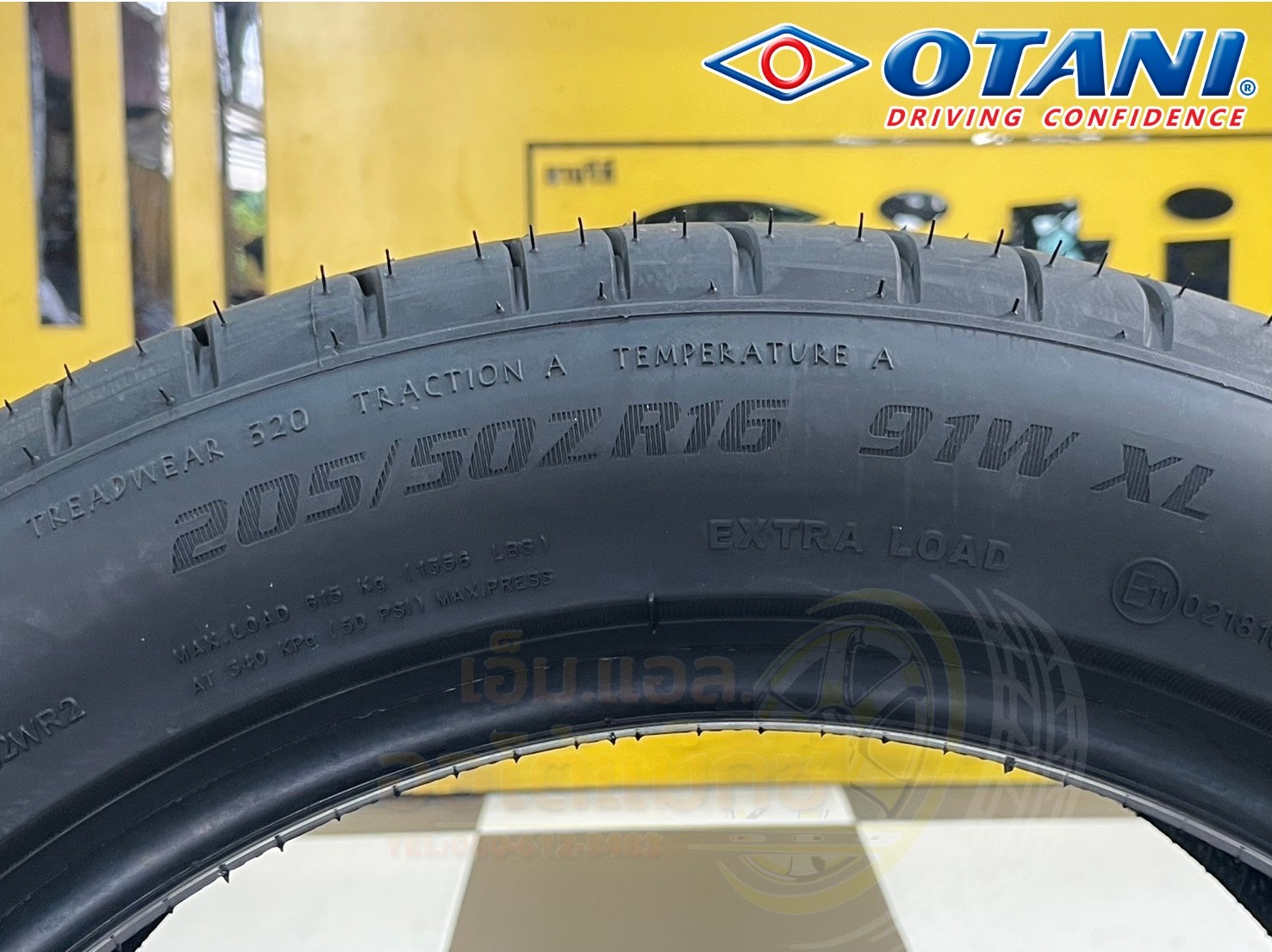 #ยางโอตานิ #OTANI KC2000 205/50R16 ยางใหม่ปี2024