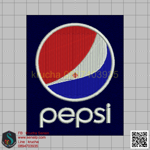 ไฟล์บล็อคปัก pepsi