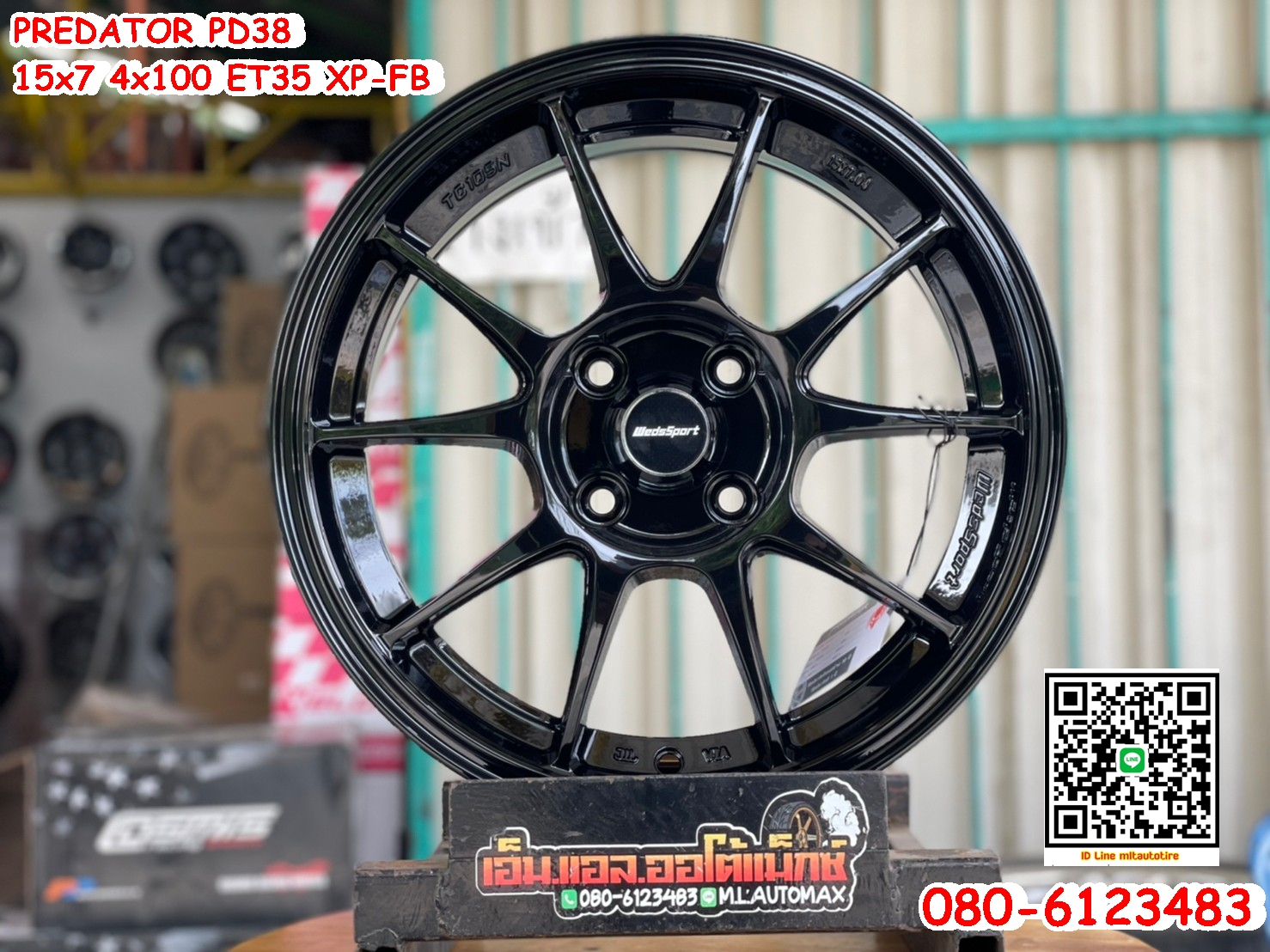 ล้อแม็กซ์ขอบ15 ลายTC105 Predator PD-38 ขอบ15 กว้าง7 ออฟ35 4รู100 สีดำเงา(XP-FB)