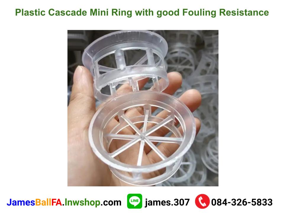Plastic Cascade Mini Ring แหวนพลาสติกมินิคาสเคด