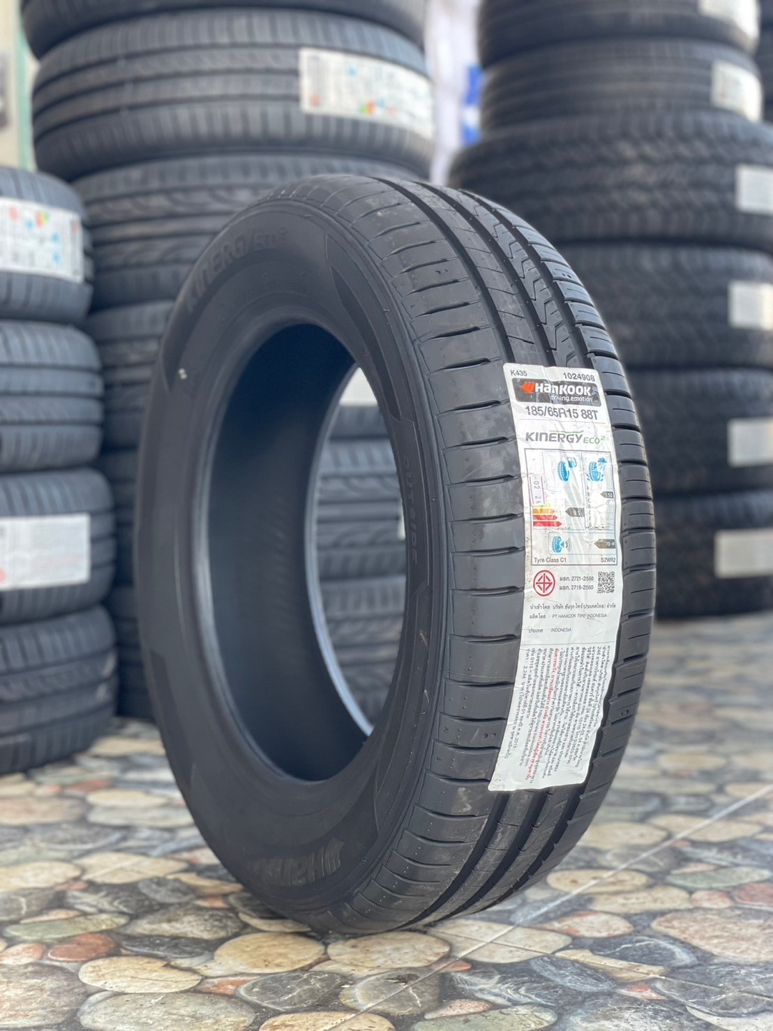 HANKOOK 185/65R165 รุ่น KINERGY ECO2 ยางใหม่ปี2024