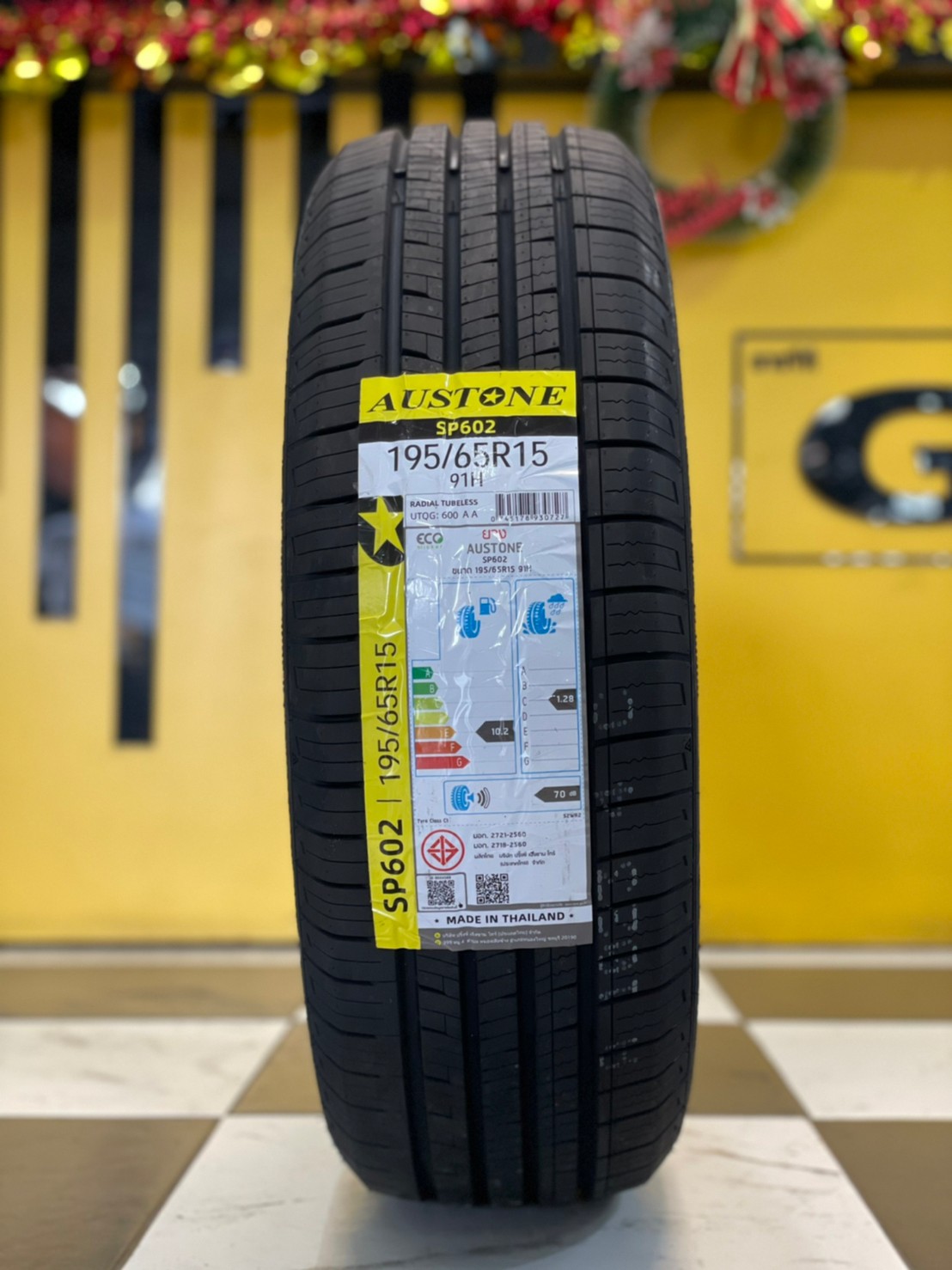 ยางใหม่AUSTONE SP602 195/65R15 ยางใหม่ปี2023