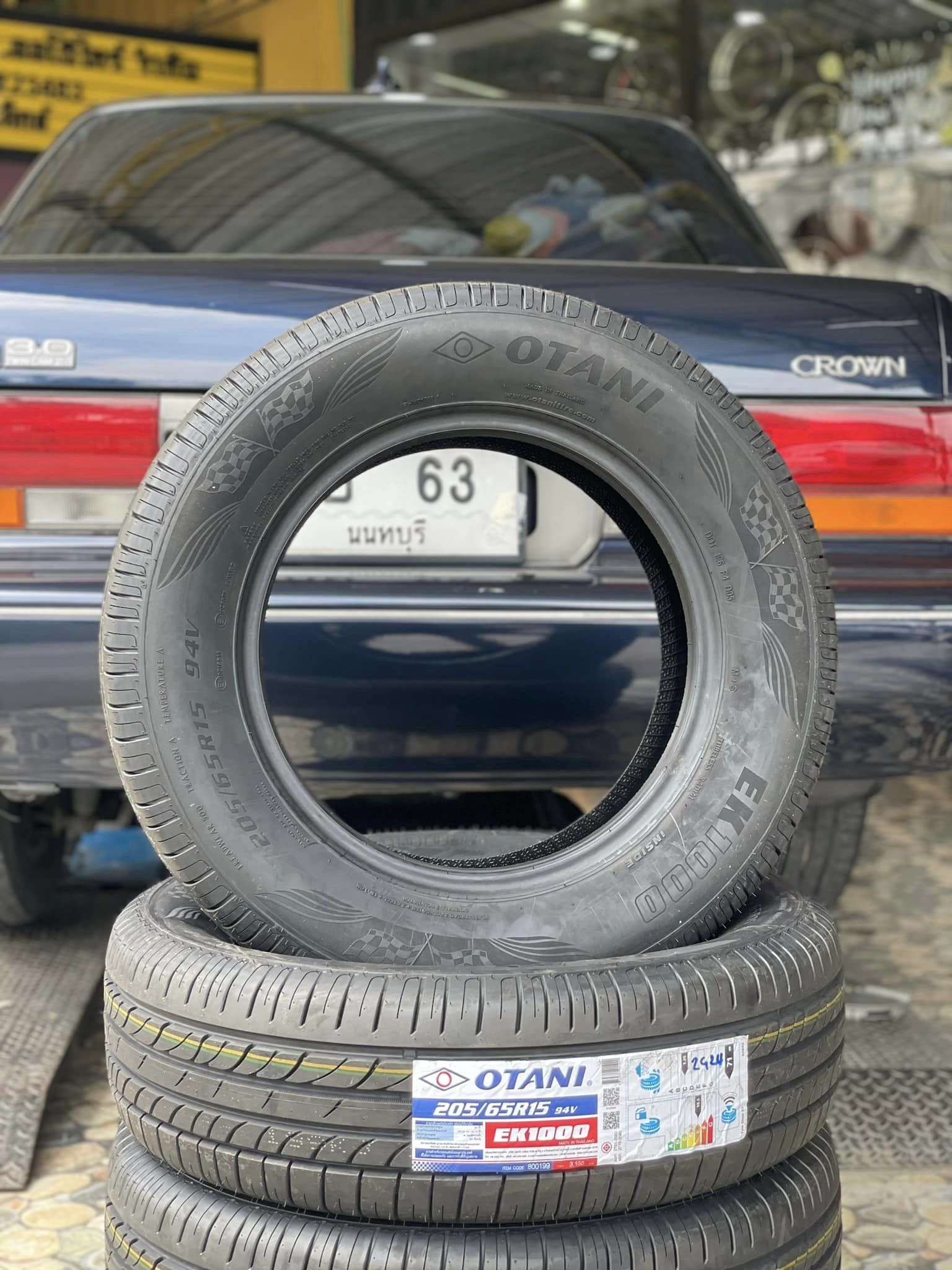 🚘 #NISSAN_CROWN เปลี่ยนยาง #OTANI #EK1000 205/65R15