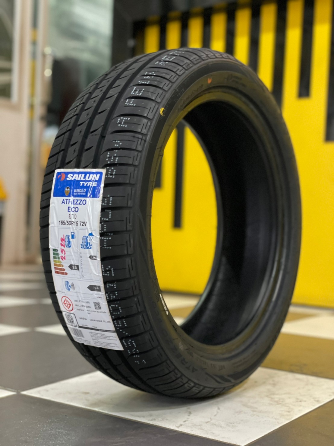 165/50R15 SAILUN ATREZZO ECOยางใหม่ปี2022