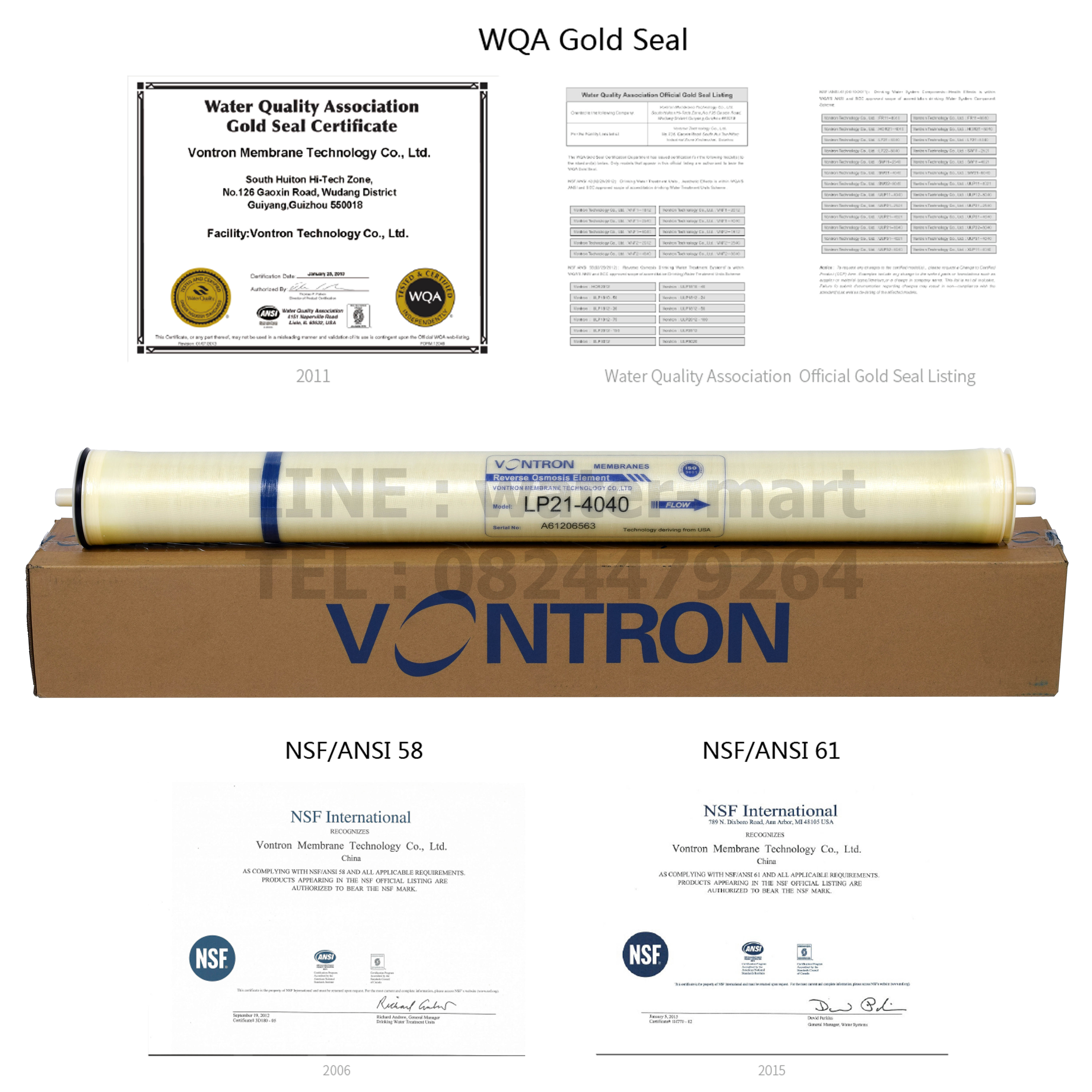 ไส้กรองเมมเบรนอุตสาหกรรม Membranes VONTRON LP21-4040(E) 2,400 GPD