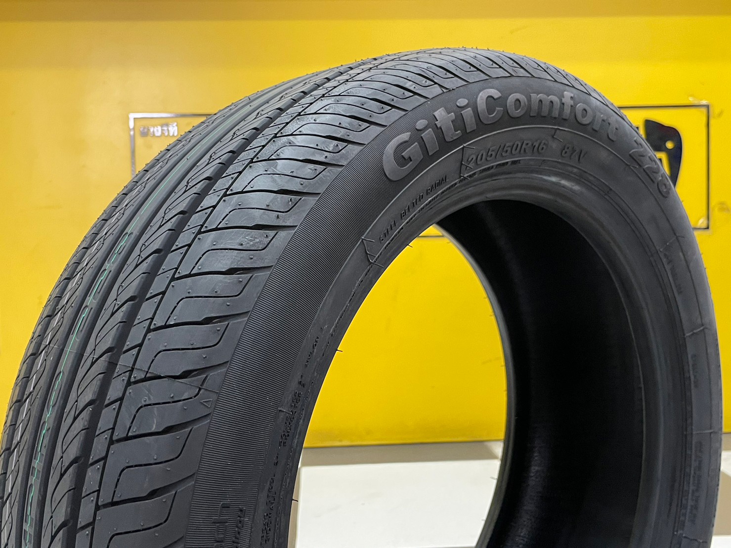 ยาง GITI Comfort 228 205/50R16 ยางใหม่ปี2023