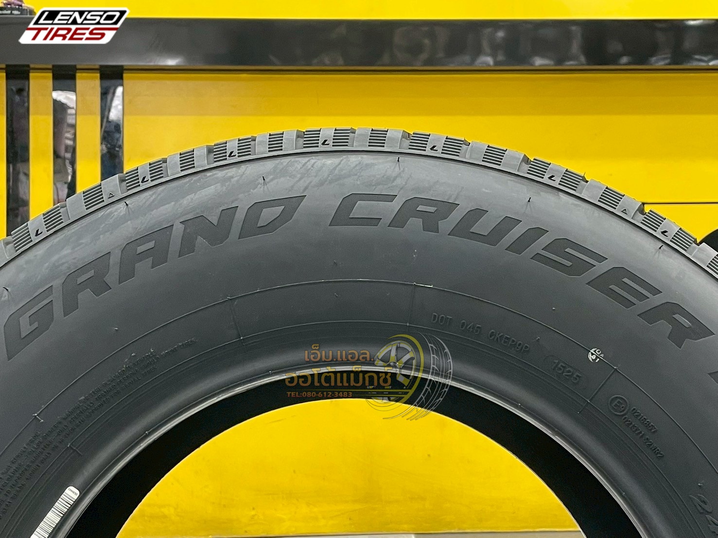 ยางใหม่ LENSO 245/70R16 ยางรถยนต์ GC1 ยางใหม่ปี2025