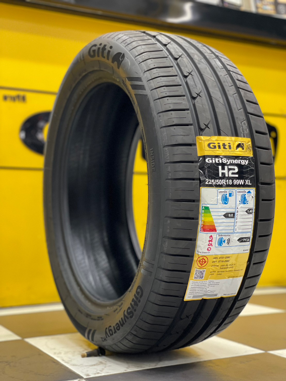 Giti Synergy H2 225/50R18 ยางใหม่ปี2023
