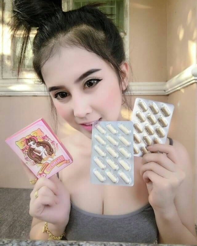 ว่านสมุนไพร 500 ผัว