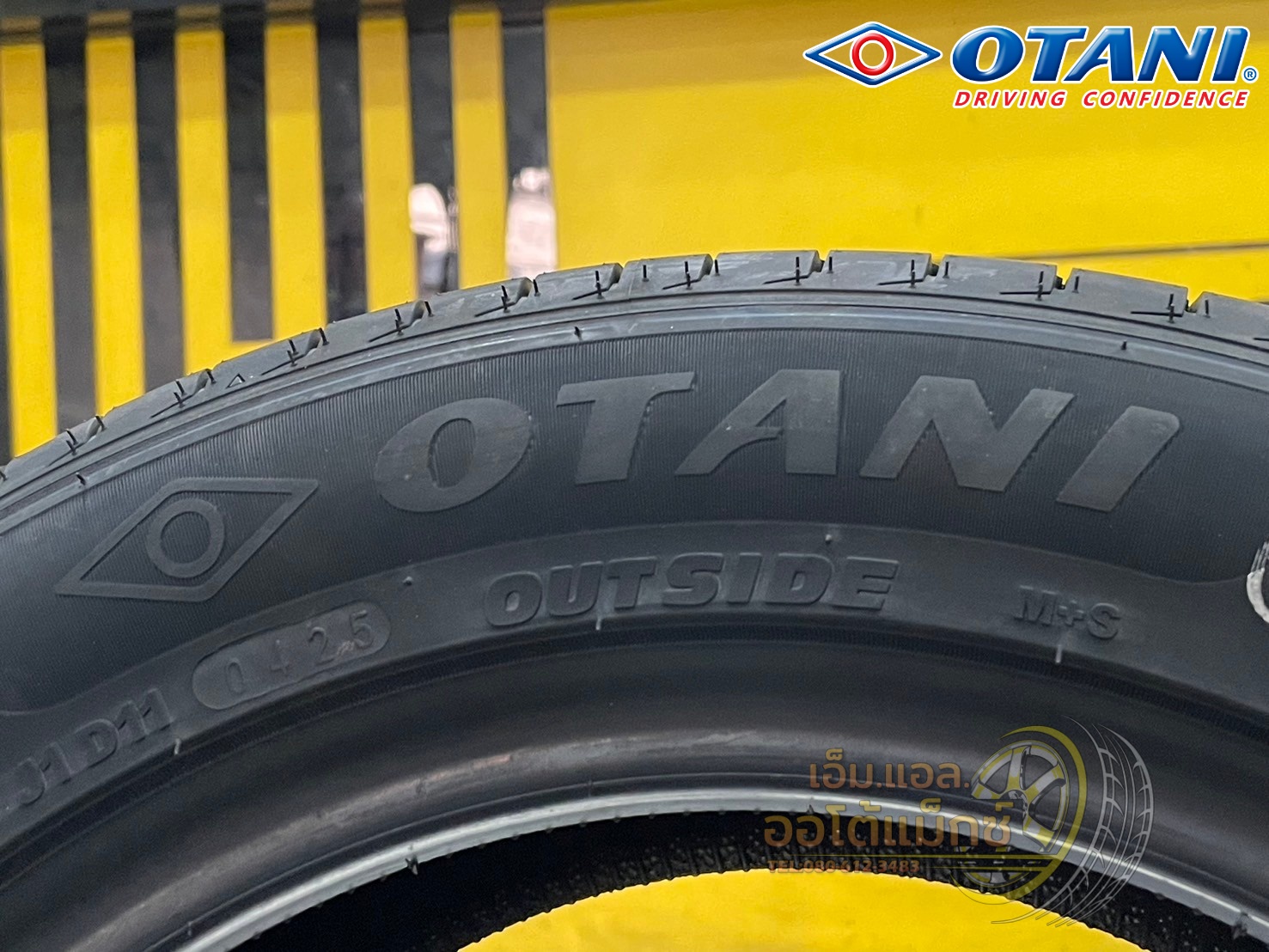 ยางพรีเมี่ยม Otani EK3000 🎉🛞195/55R15 ยางใหม่ปี2025 💥💥