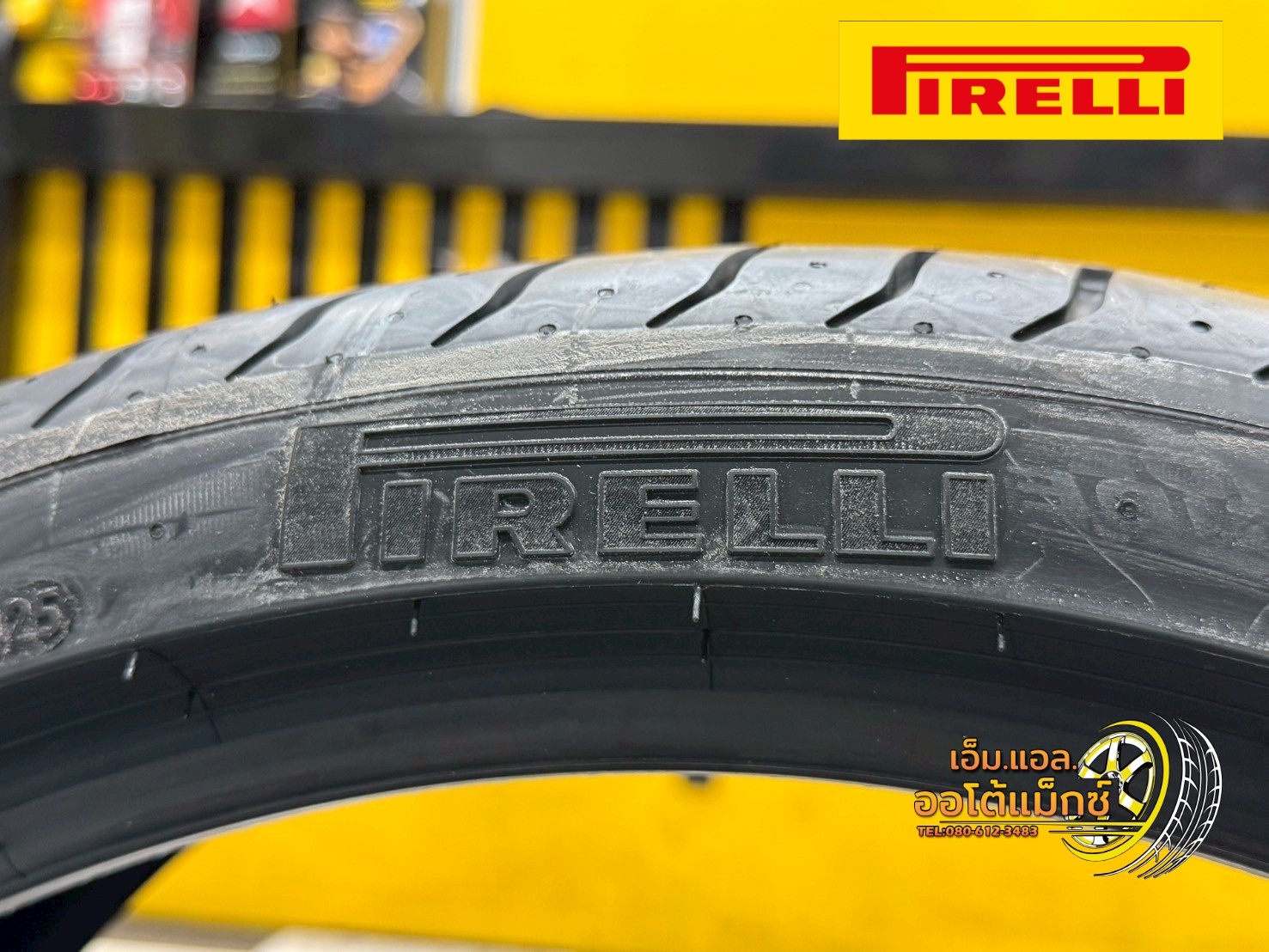 ยาง Pirelli P ZERO N1 ขนาด 245/35R20 ยางใหม่ปี2025