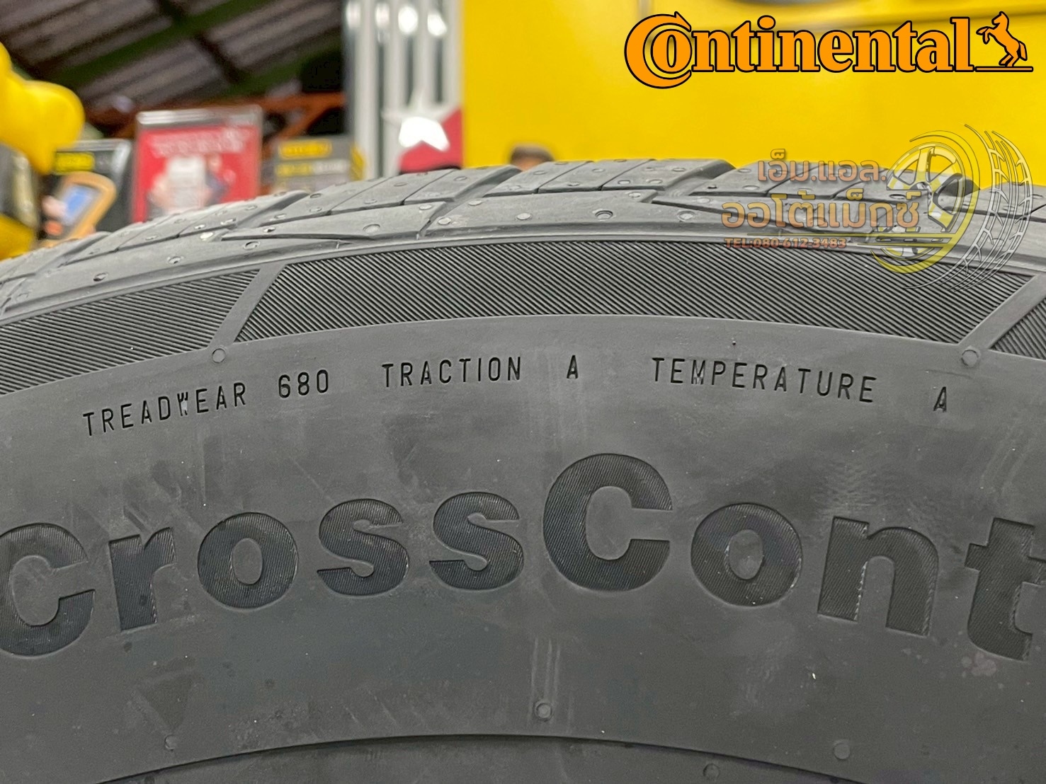 ยางContinental 265/70R16 CrossContact LX2 (ยางปี 2025) (4เส้น)