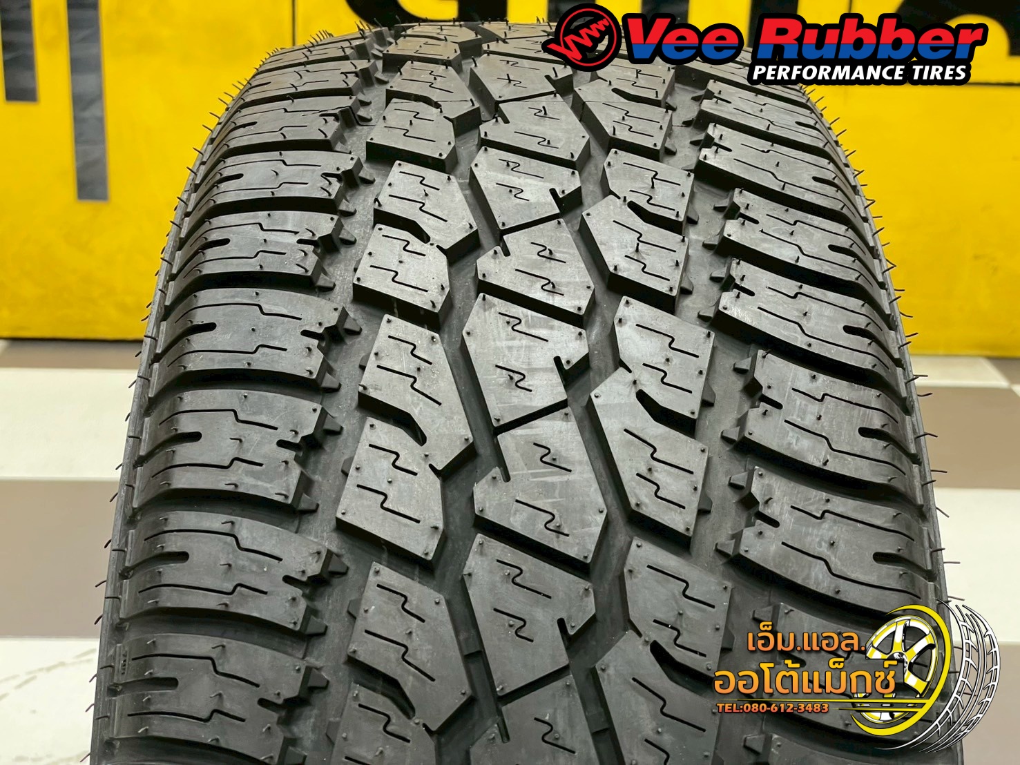 ยาง Vee Rubber Kruzer A/T ขนาด 265/50R20 ยางใหม่ปี2025