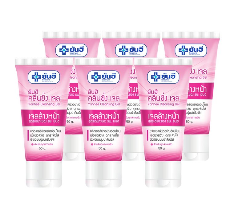 (Yanhee Cleansing Gel) ยันฮี คลีนซิ่งเจล 50 g./หลอด เจลล้างหน้า สูตรอ่อนโยนต่อผิว จาก รพ.ยันฮี