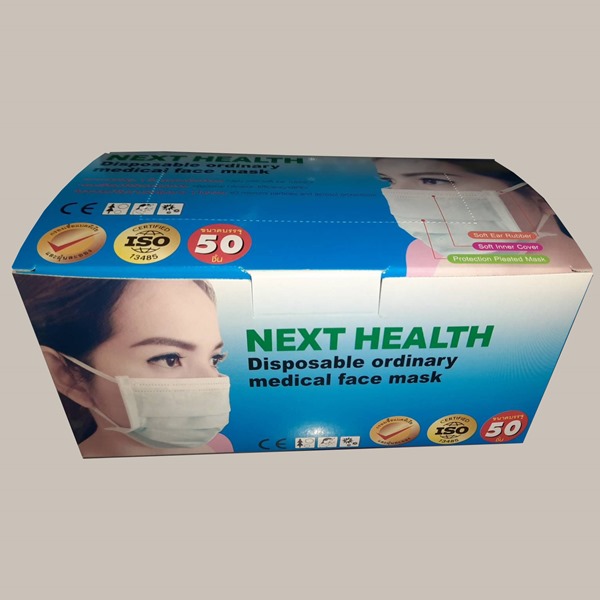 NEXT HEALTH disposable ordinary medical face mask หน้ากากอนามัยทางการแพทย์ กล่อง50ชิ้น
