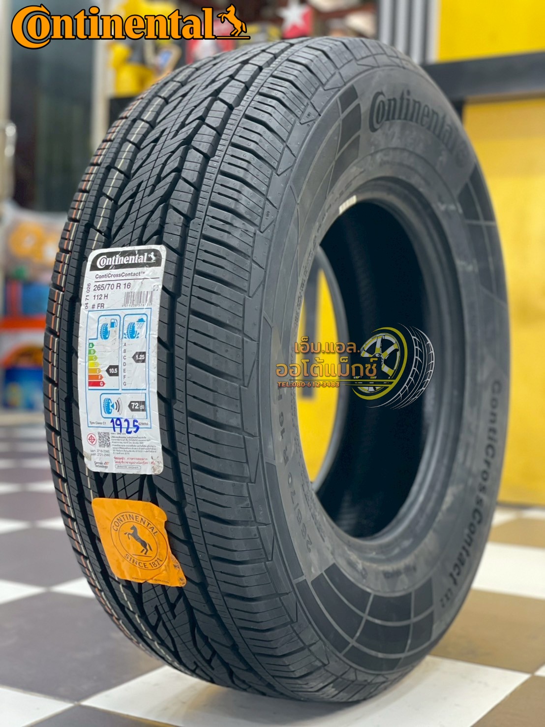 ยางContinental 265/70R16 CrossContact LX2 (ยางปี 2025) (4เส้น)
