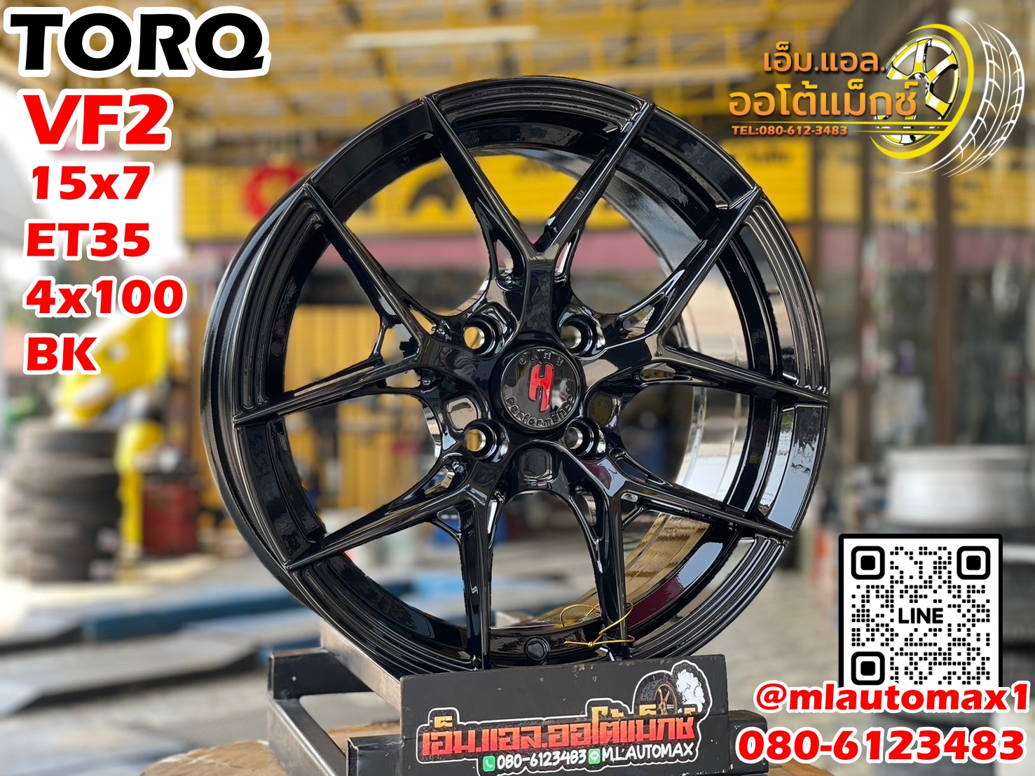 ล้อแม็กซ์ใหม่ขอบ15 #TORQ #APP LENSO Model #VF2 15x7 ET35 4x100 สีดำเงา BK ล้อพร้อมยางราคาเริ่มต้นชุดละ10900บาท