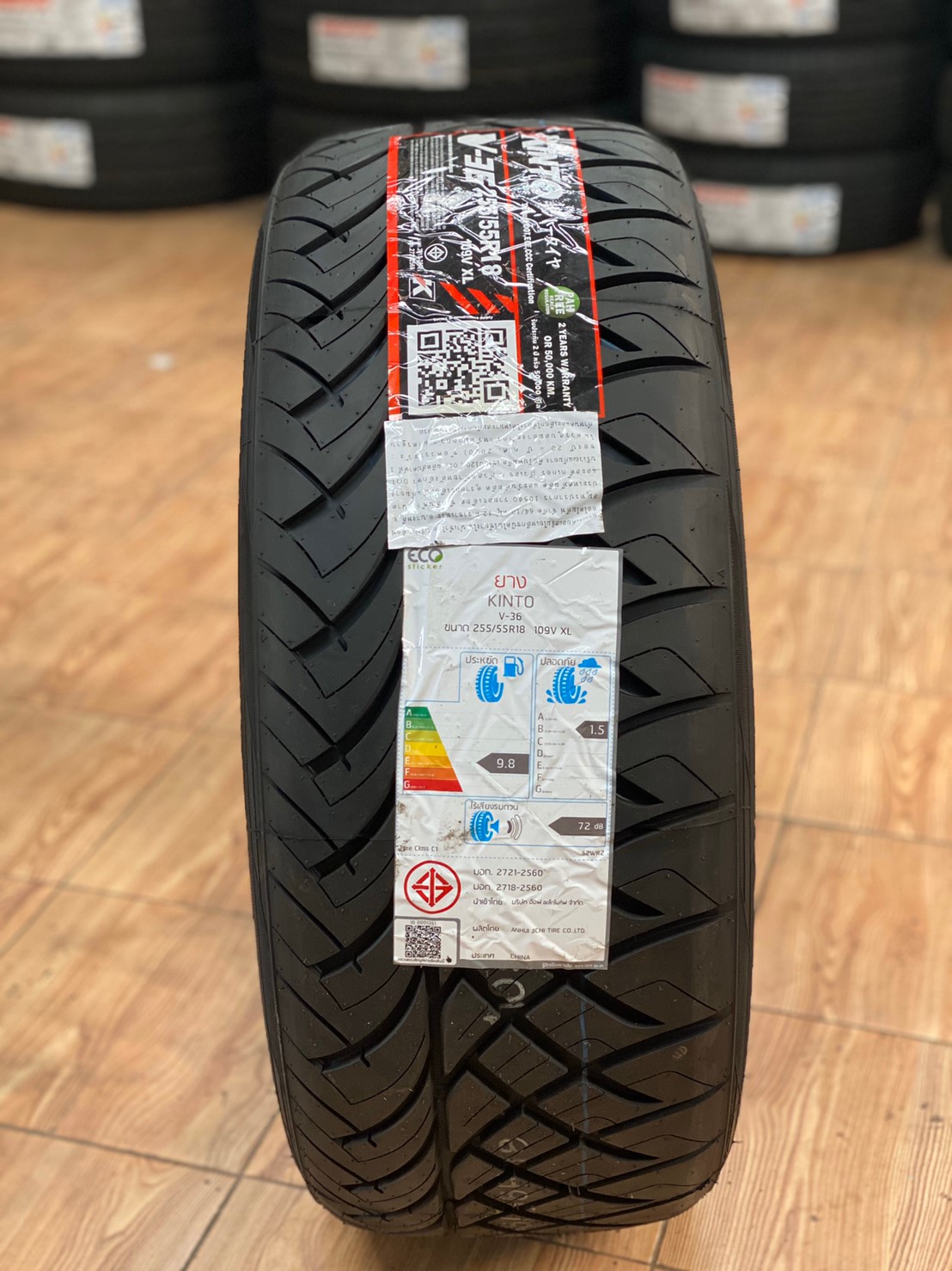 ยางใหม่ลายซิ่ง KINTO V36 255/55R18 ยางปี2020 ยางสายพันธุ์ญี่ปุ่น