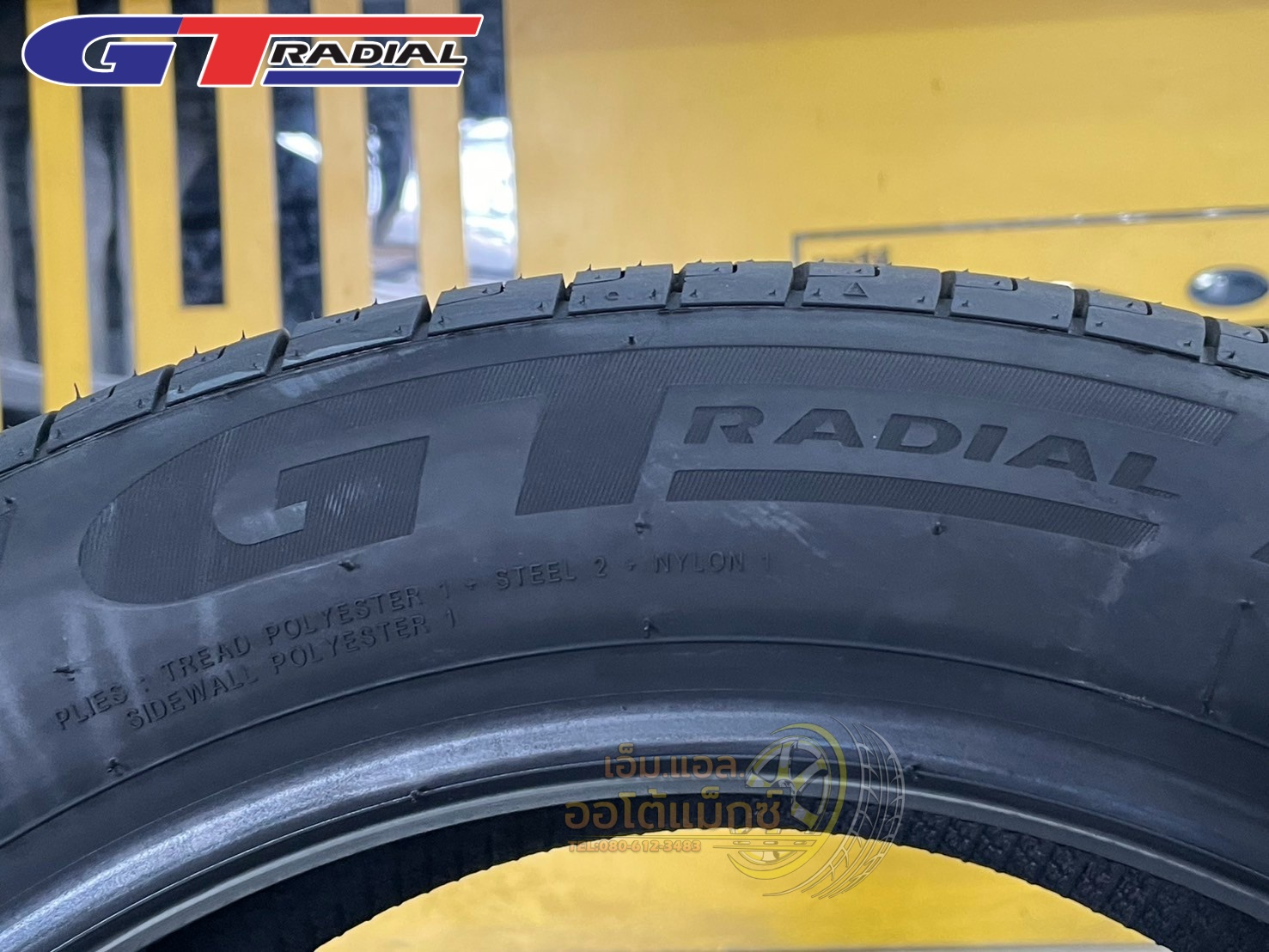 #ยางใหม่จีทีเรเดียล 💥#GT_RADAIL #CHAMPIRO #ECOTEC 185/55R16 ยางใหม่ปี2025