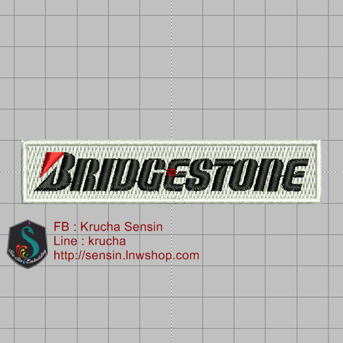 ไฟล์บล็อคปัก BRIDGSTONE 1