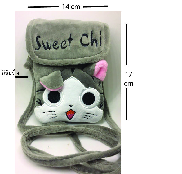 กระเป๋าคล้องคอแมวจี้มีซิปข้าง