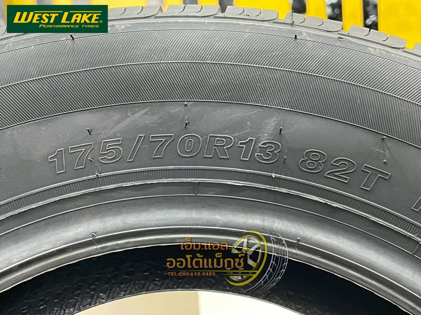 ยางไทย Westlake RP18 175/70R13 ยางใหม่ปี2025