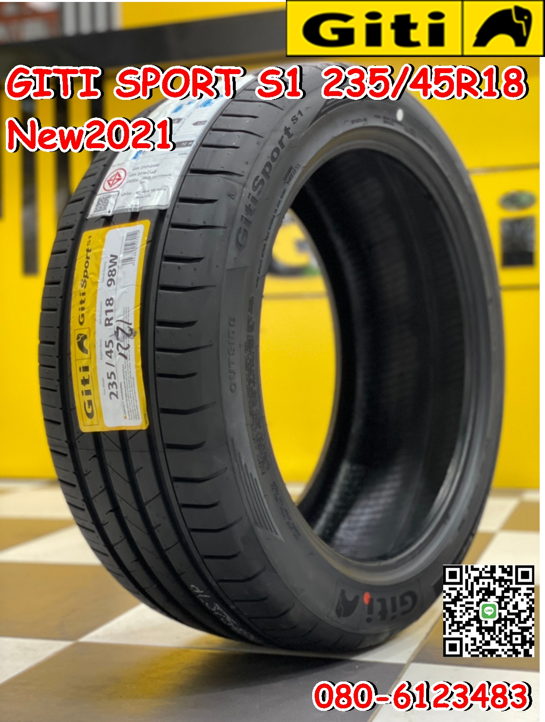 235/45R18 GITI SportS1 SUV นุ่มเงียบ ยางรถยนต์คุณภาพดี สมรรถนะสูง