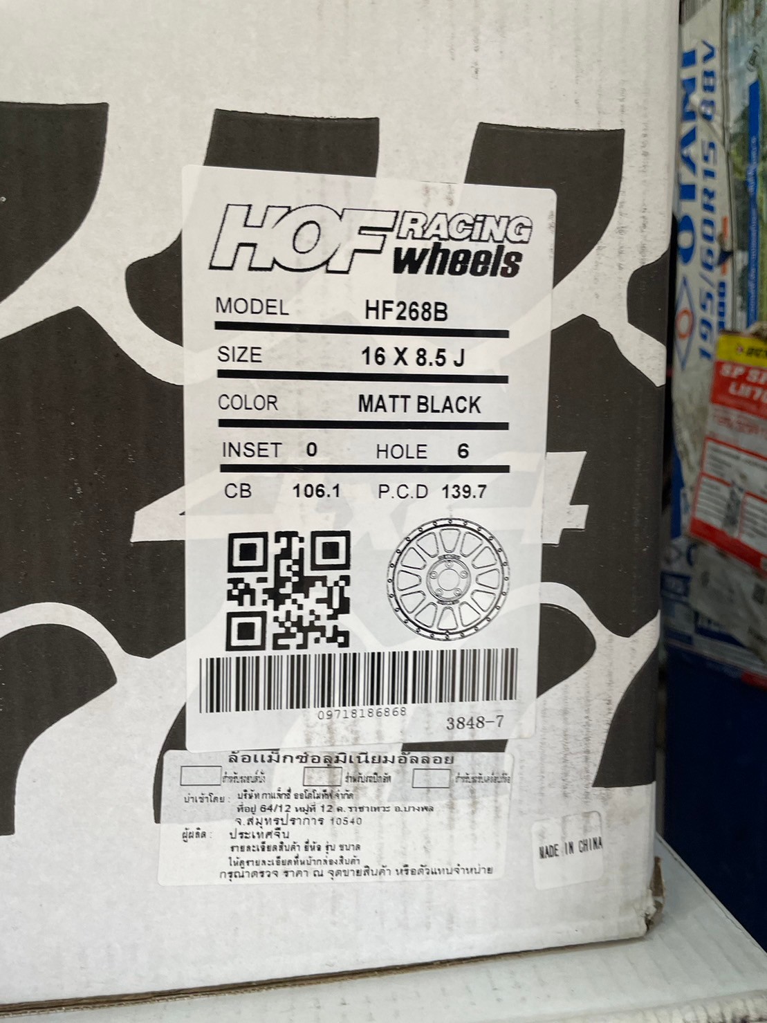 #ล้อแม็กซ์ใหม่ขอบ16 ลายออฟโรด #ระฆังคว่ำ #Model_HF268B 16x8.5 ET0 6x139.7 สีดำด้าน