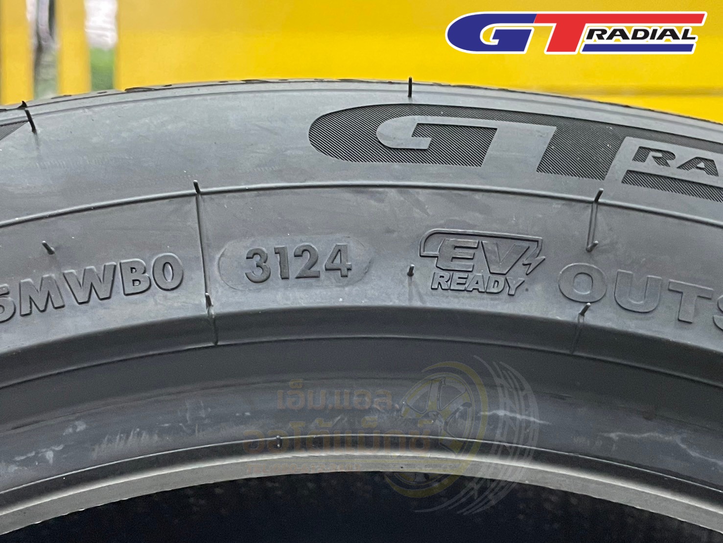 GT RADIAL FE2 215/50R18 EV READY ยางใหม่ปี2024 รองรับยางสำหรับรถไฟฟ้า EV