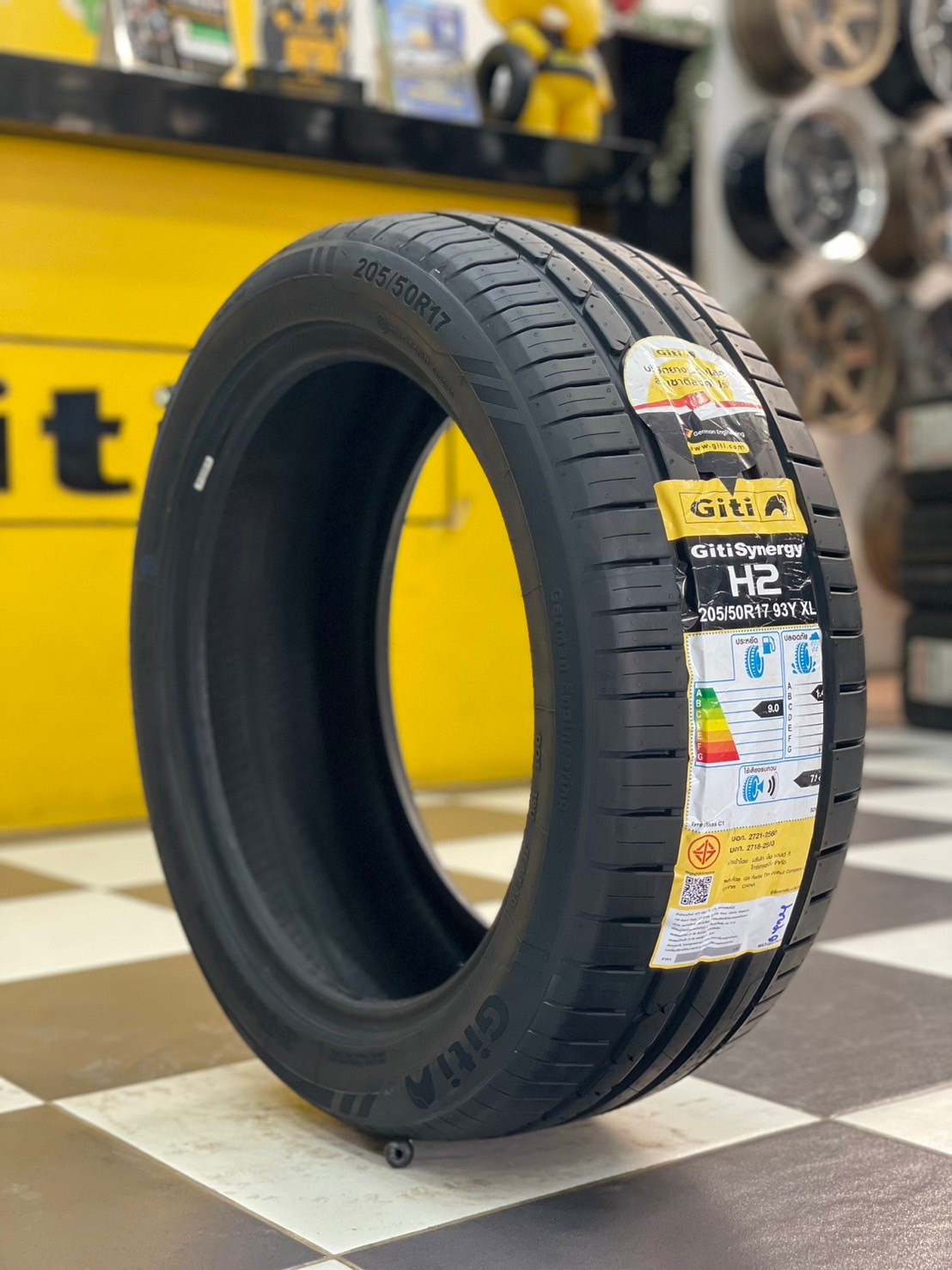 Giti Synergy H2 205/50R17 ยางใหม่ปี2024
