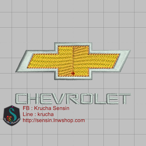 ไฟล์บล็อคปัก Chevrolet 1