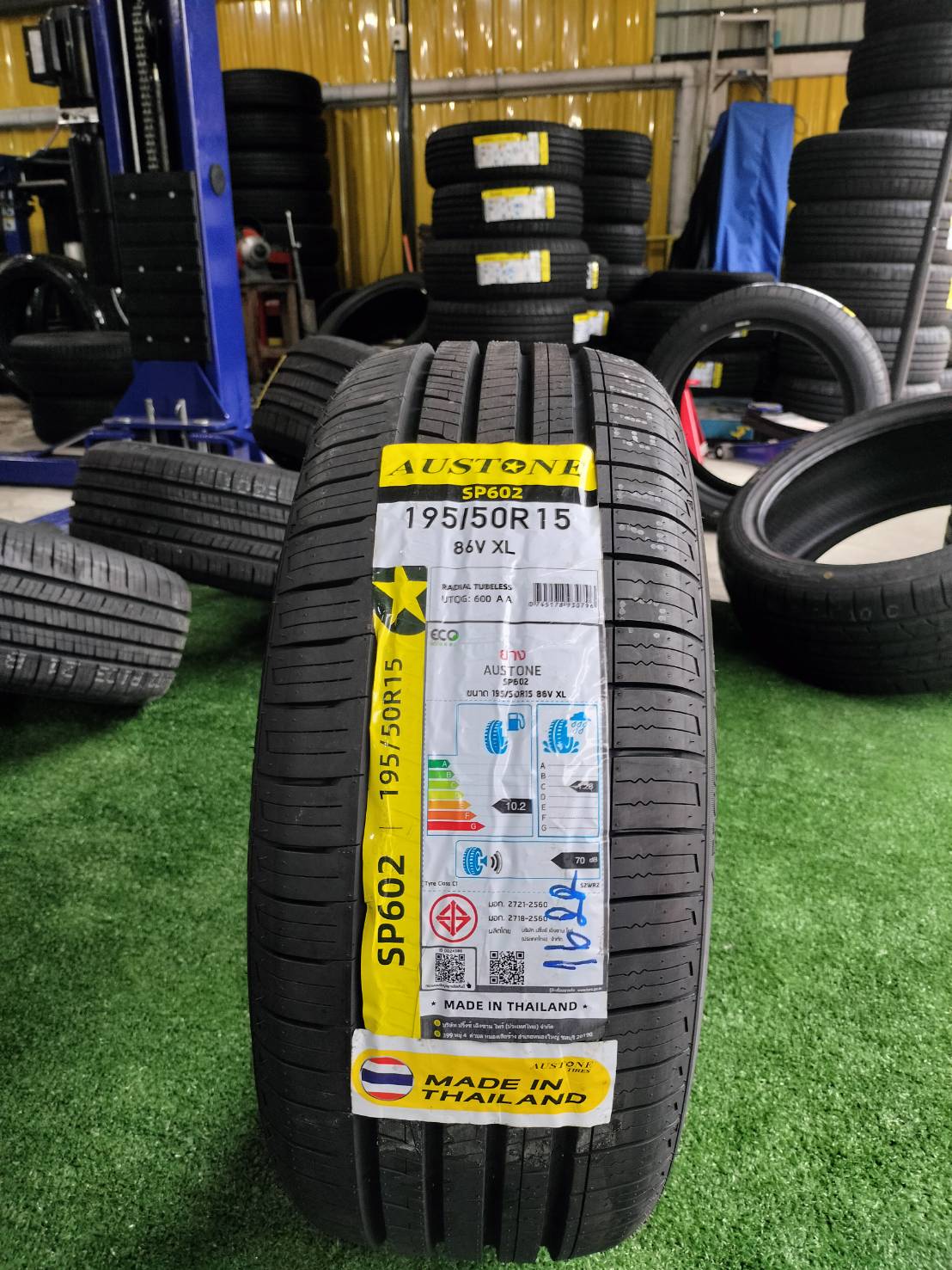 ยางใหม่ AUSTONE SP602 195/50R15