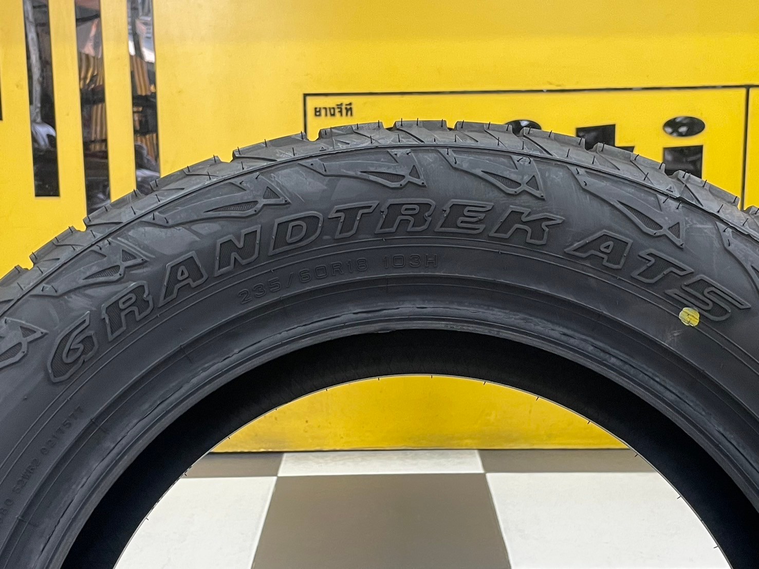🔥ยางใหม่ดันลอป🔥 #DUNLOP GRANDTREK #AT5 235/60R18 ยางสัปดาห์2422 (4เส้น)