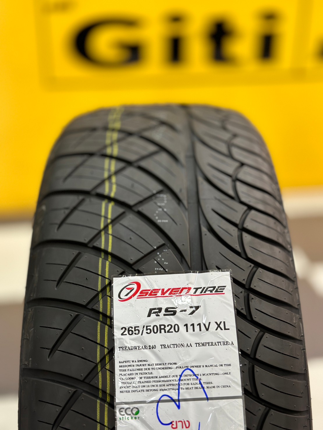 265/50R20 ยางใหม่SEVEN TIRE RS-7 ยางลายซิ่ง นุ่มหนึบ ยางใหม่ปี2023